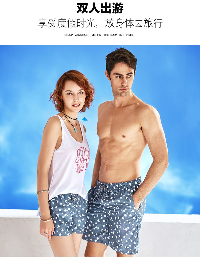 OOK những người yêu thích quần bãi biển nam và nữ năm quần short kỳ nghỉ bên bờ biển thoải mái rộng lớn thoải mái mùa hè - Quần bãi biển 	mua quần đi biển	