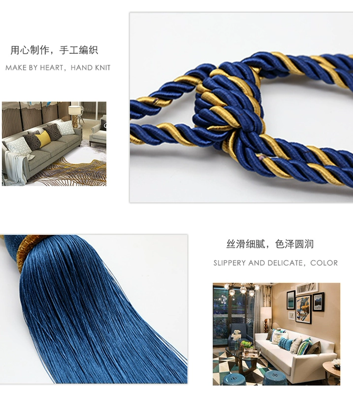 Rèm dây hiện đại tối giản Treo bóng móc treo tường móc rèm dây đeo dây treo treo bóng rèm dây - Phụ kiện rèm cửa