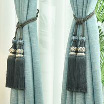 Modern minimalist curtain strap creative tie rope tassel hanging ball adhesive hook curtain buckle curtain rope European style