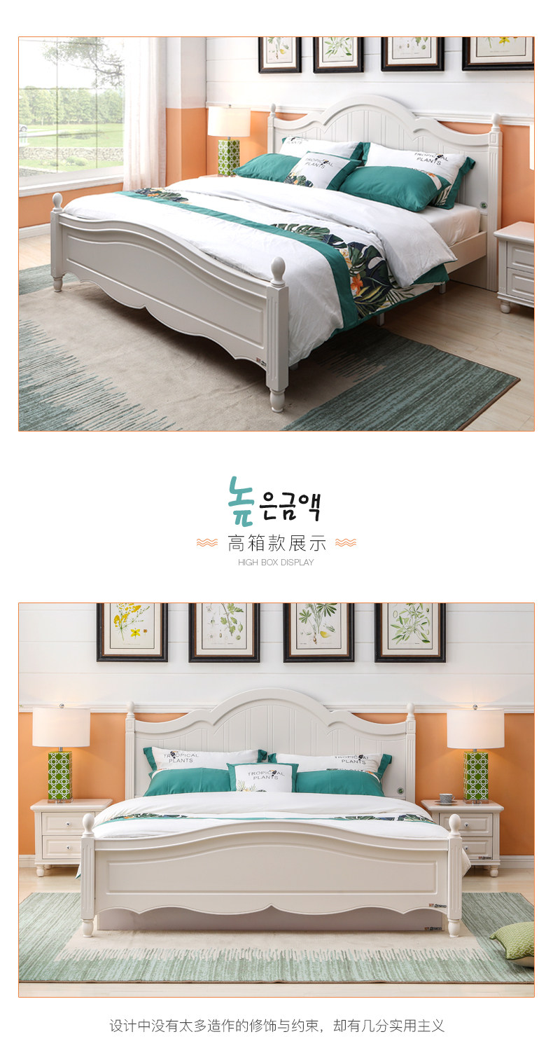 Новый TM3002B Bed-10.jpg