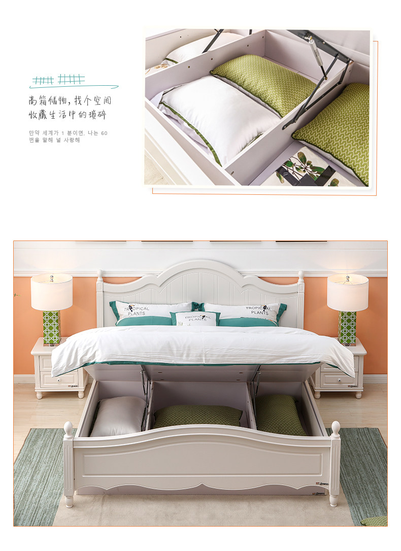 Новый TM3002B Bed-11.jpg