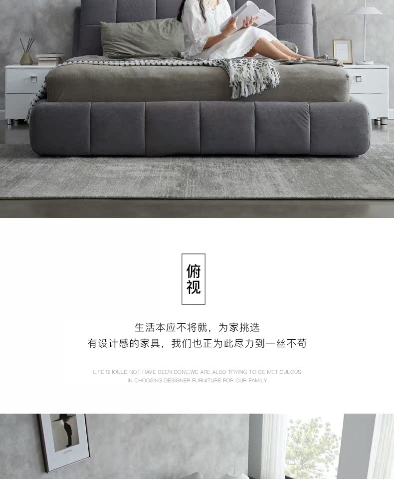 Nhà phía nam Bắc Âu tối giản vải đôi giường 1,8 m giường có thể tháo rời và có thể giặt được căn hộ nhỏ hiện đại giường mềm - Giường bộ giường ngủ đẹp
