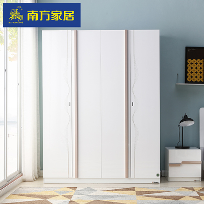 Southern Home Modern Fashion Simple Wardrobe Economy Furniture