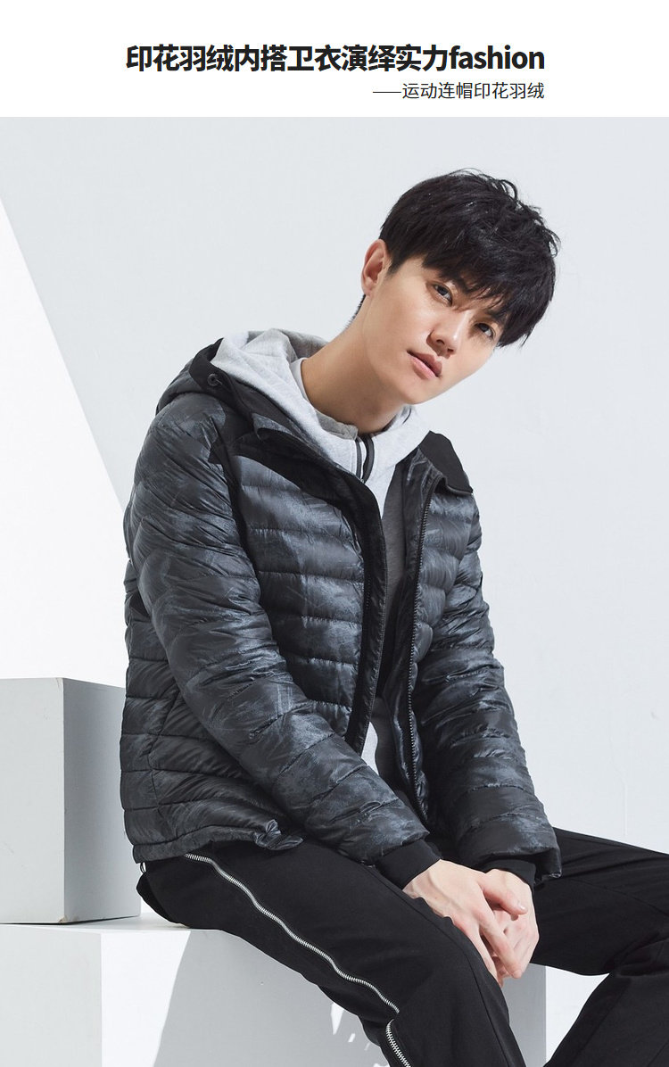 Blouson homme BOSIDENG    - Ref 3120417 Image 7