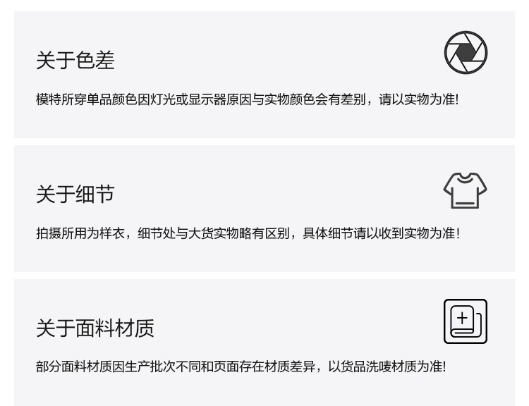 Одежда модная солнца защиты 波司登2026年女新款质感轻薄外套百搭修身小蛮腰防晒衣b261326488 Bosideng