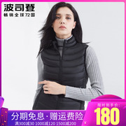 Bosden xuống phụ nữ ngựa giáp 2019 áo Hàn Quốc phiên bản của nhung vịt ngoài ánh sáng mặc vest ngựa kẹp thương hiệu vai ánh sáng