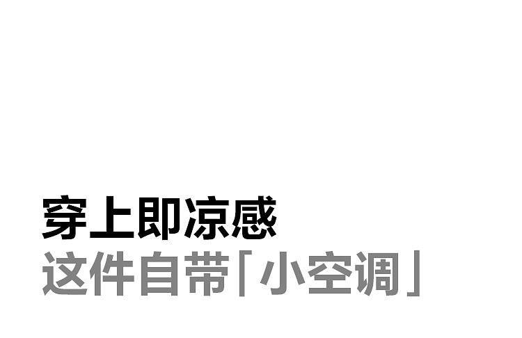 Одежда модная солнца защиты 波司登2026年女新款质感轻薄外套百搭修身小蛮腰防晒衣b261326488 Bosideng