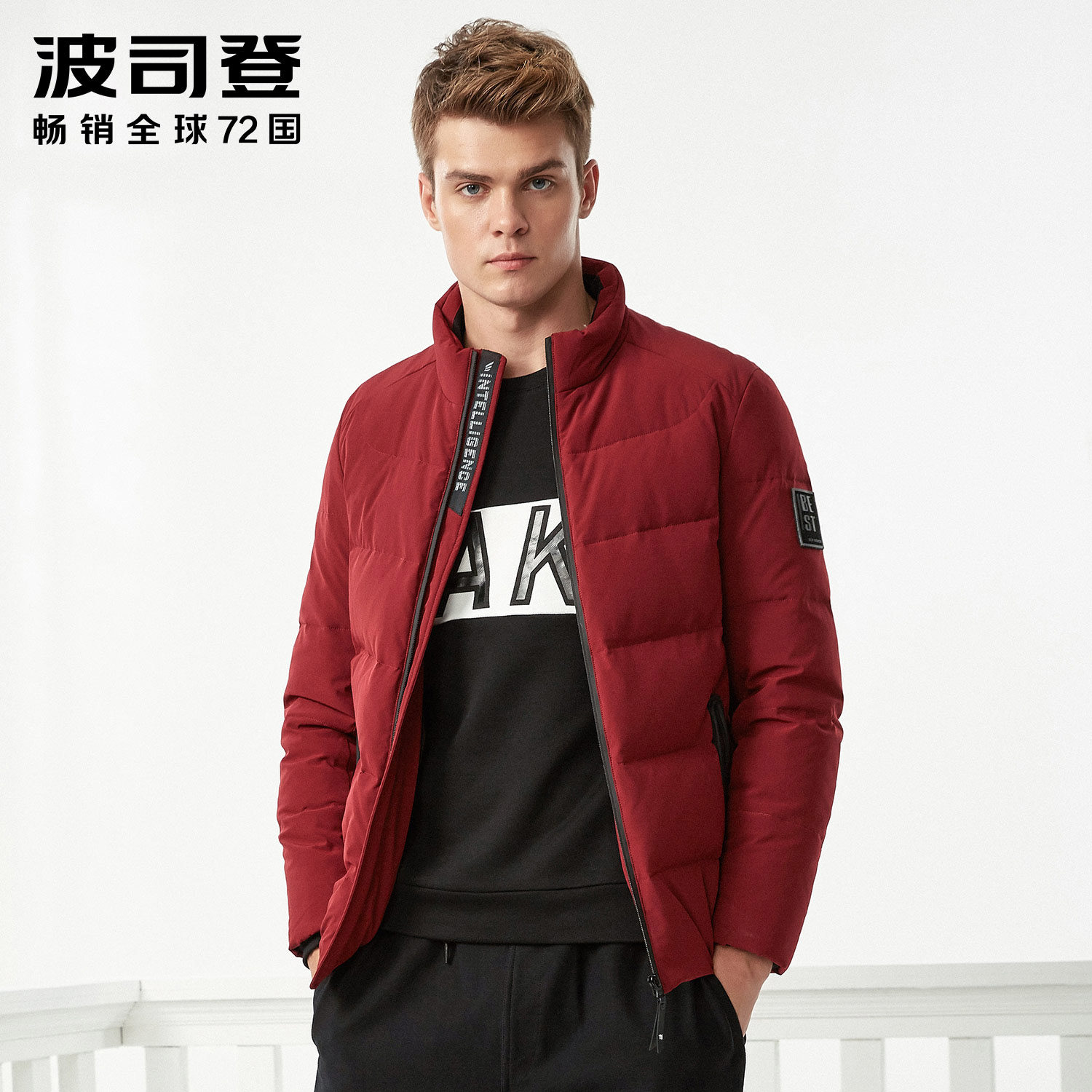 Blouson homme BOSIDENG    - Ref 3121331 Image 1