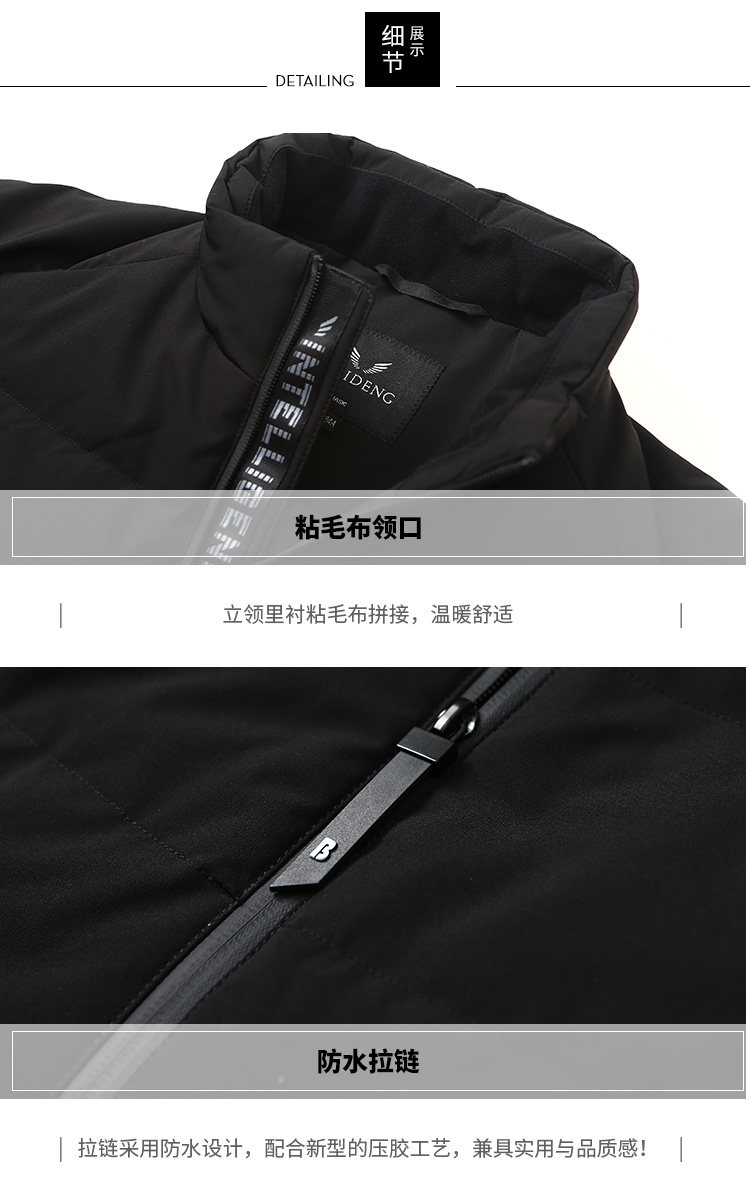 Blouson homme BOSIDENG    - Ref 3121331 Image 28