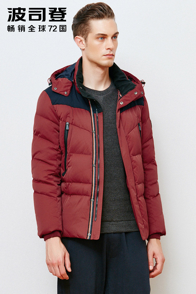 Blouson homme BOSIDENG    - Ref 3121094 Image 7