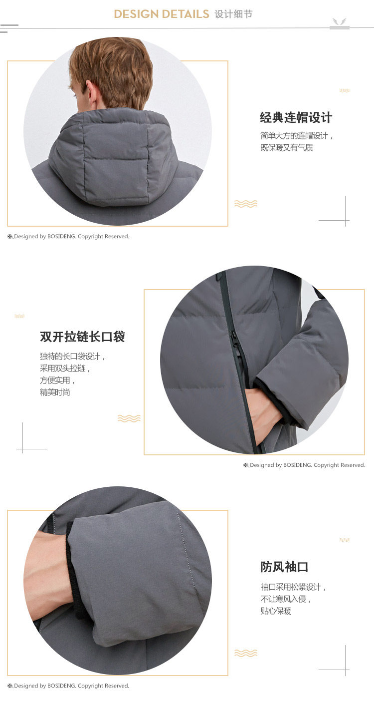 Blouson homme BOSIDENG    - Ref 3120194 Image 9