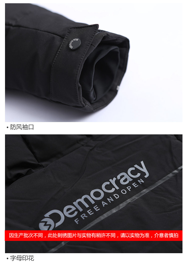 Blouson homme BOSIDENG    - Ref 3120194 Image 41