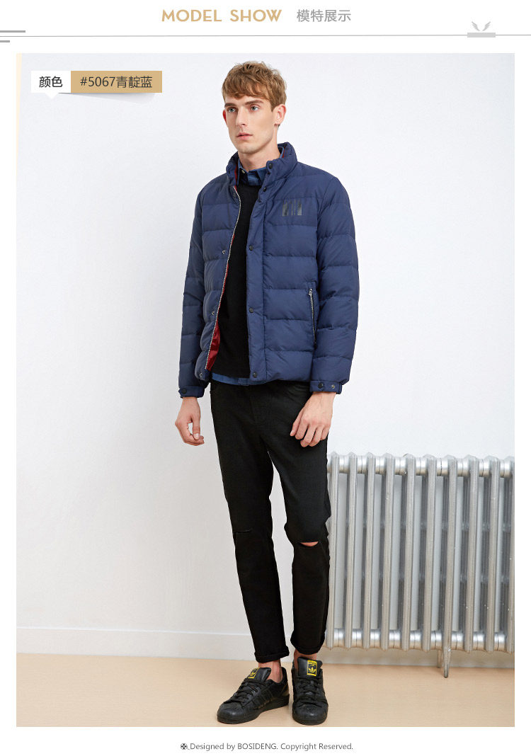 Blouson homme BOSIDENG    - Ref 3120350 Image 16