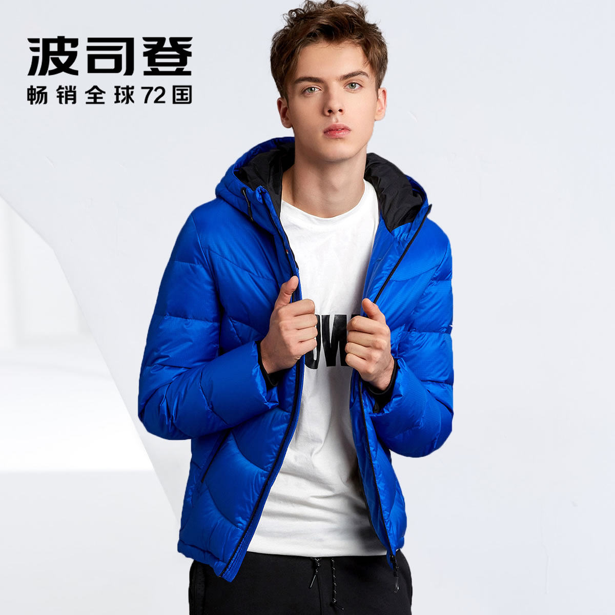Blouson homme BOSIDENG    - Ref 3120386 Image 3