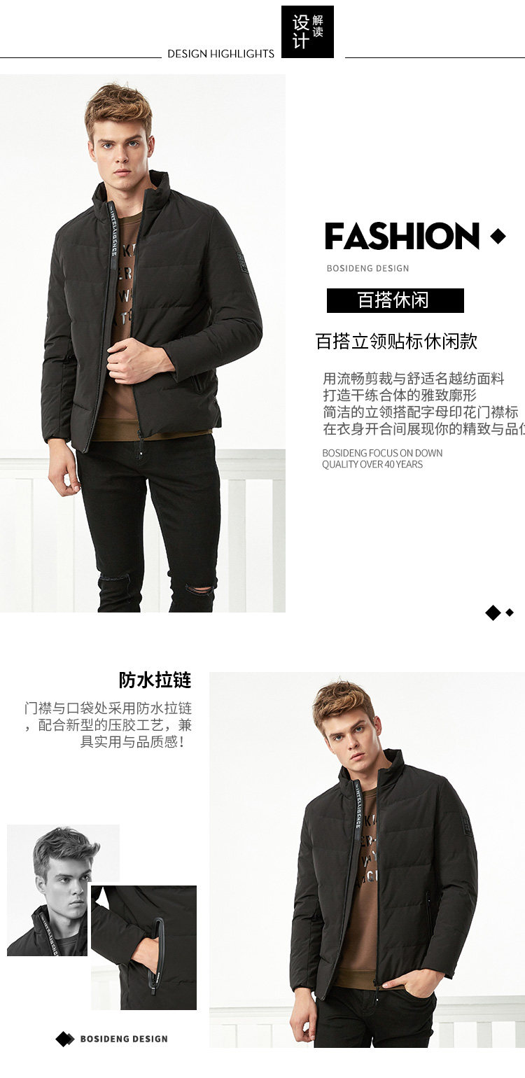 Blouson homme BOSIDENG    - Ref 3121331 Image 8