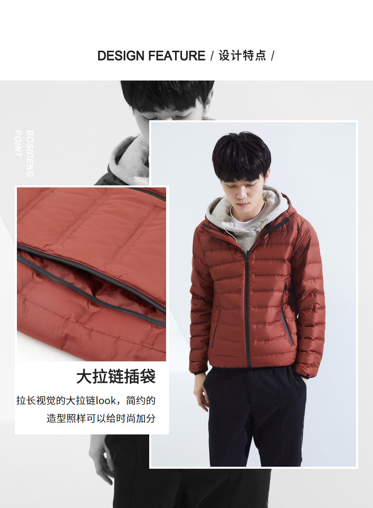 Blouson homme BOSIDENG    - Ref 3120555 Image 8