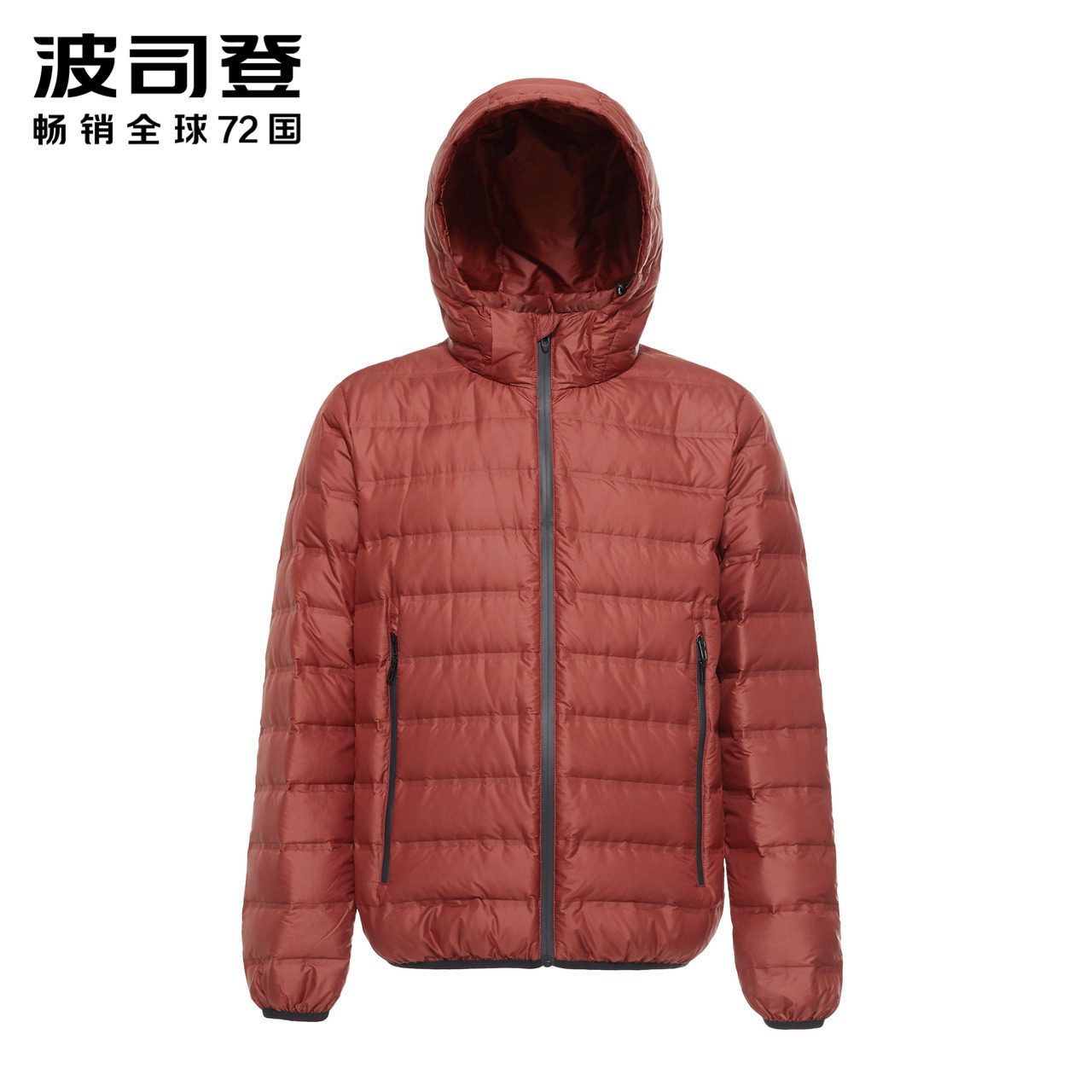 Blouson homme BOSIDENG    - Ref 3120555 Image 5