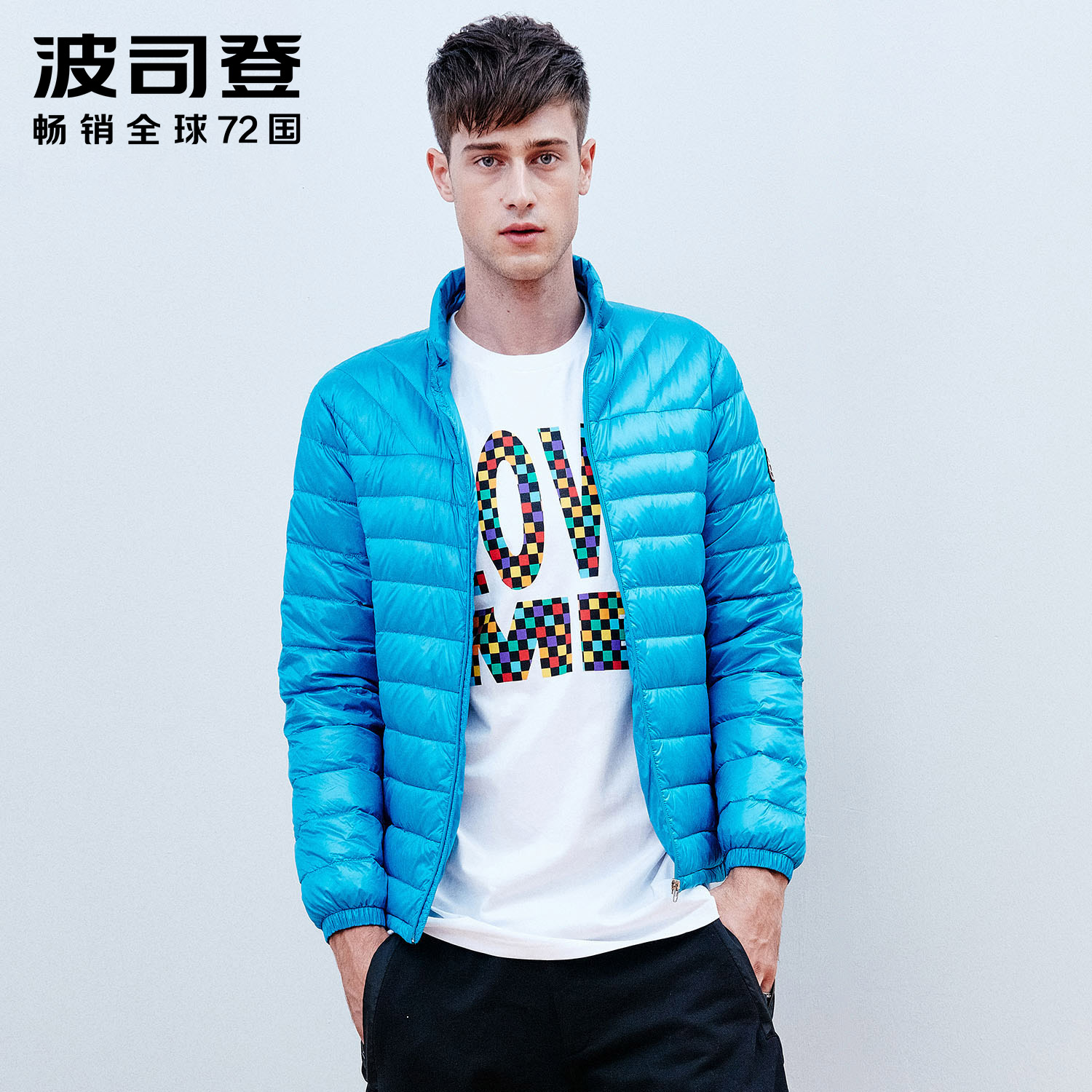 Blouson homme BOSIDENG    - Ref 3120900 Image 3