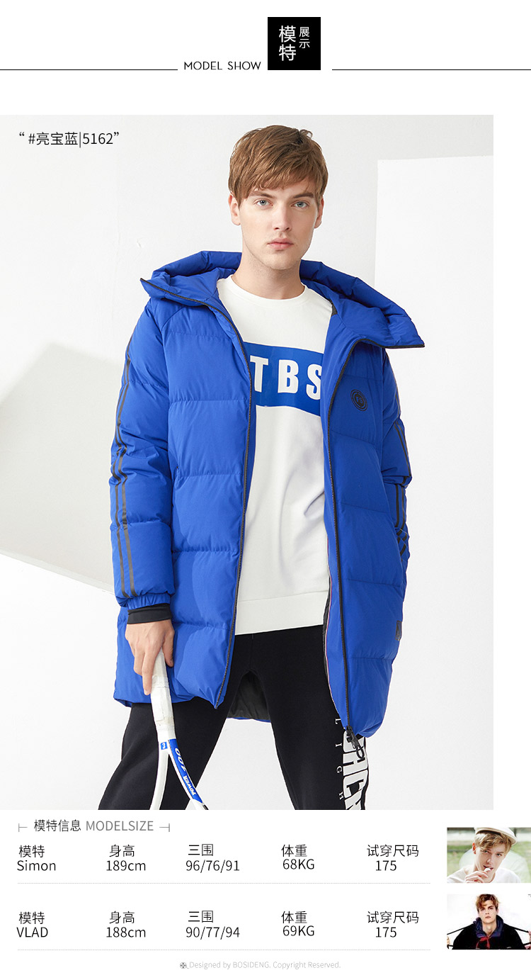 Blouson homme BOSIDENG    - Ref 3122957 Image 20