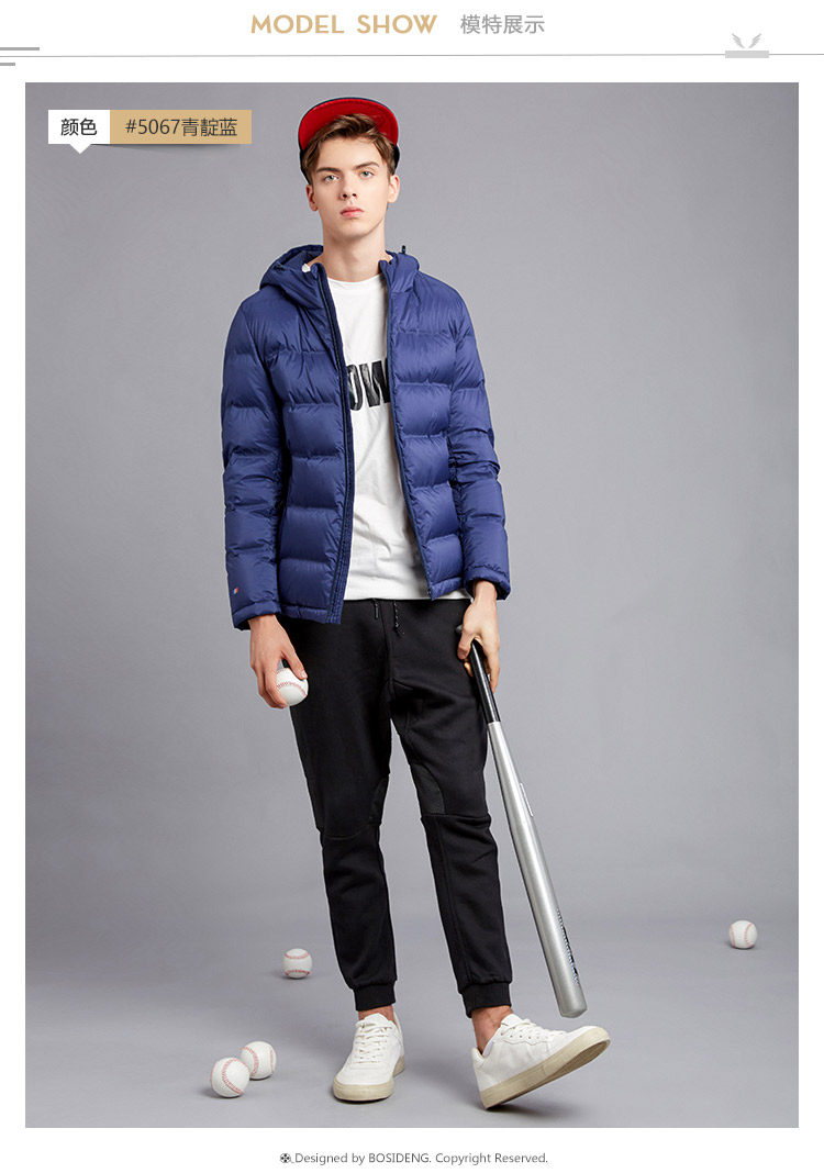 Blouson homme BOSIDENG    en Nylon - Ref 3120908 Image 16