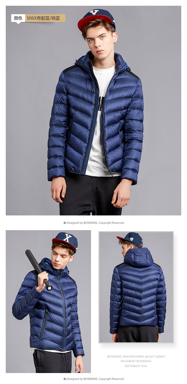 Blouson homme BOSIDENG    - Ref 3123054 Image 22