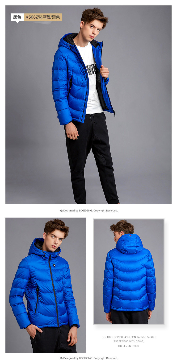 Blouson homme BOSIDENG    - Ref 3120386 Image 21