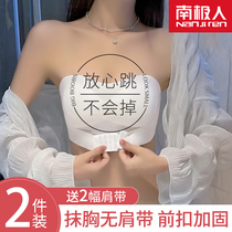 Strapless underwear womens small breasts gather sexy backless back bra seamless invisible non-slip breast wrap bra