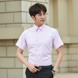 Рубашка, пиджак классического кроя, трендовый черный лонгслив, с рукавом, в корейском стиле, осенняя