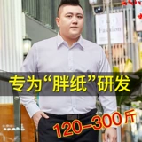 Zhuangna Dull Direp Busines