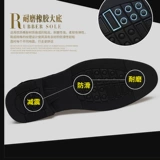 Весенние туфли для кожаной обуви, классический костюм для отдыха, дышащая обувь в английском стиле