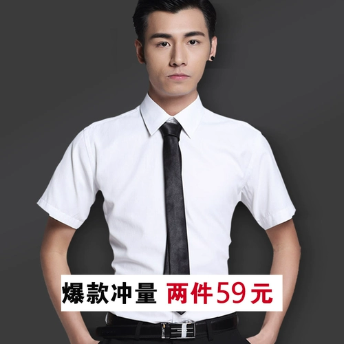 Рубашка, пиджак классического кроя, трендовый черный лонгслив, с рукавом, в корейском стиле, осенняя