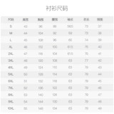 Zhuangna Dull Direp Busines