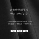 Классический костюм, высококлассная куртка, большой размер, свободный крой