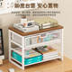 Office Desk Printer Storage Rack Workstation File Organizer Desktop A4 Paper Office Supplies Storage Document Organizer File Rack File Storage Box File Folder Bookshelf Copier Stand