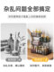Cosmetics Storage Box Desktop Lipstick and Skin Care Product Multi-Layer Storage Rack Large Capacity Dressing Table Mask Storage Rack