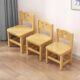 Solid Wood Stool for Home Use, Simple Small Chair with Backrest, Wooden Stool for Living Room, Low Stool, Children's Small Stool with Backrest, Wooden Square Stool