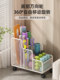 Yoga Mat Storage Basket, Home Sports and Fitness Equipment Storage Rack, Gap-Filling Household Storage Rack for Badminton and Basketball