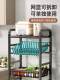Kitchen Multifunctional Storage Rack, Floor-Standing Vegetable Rack, Simple Household Storage Rack, Mobile Vegetable Basket Rack