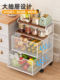 Kitchen Storage Rack, Small Trolley with Drawers for Fruit and Vegetable Storage, Floor-Standing Multi-Functional Onion, Ginger, and Garlic Storage Rack with Layers