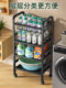 Bathroom Storage Rack, Floor-Standing Multi-Layer Bathroom Laundry Detergent and Washbasin Storage Rack, Movable Multi-Functional Storage Rack