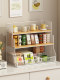 Desktop Storage Rack Kitchen Multi-Functional Layered Organizer for Dining Table Countertop Snacks Coffee Table Cup Holder Tea Bag Storage Box