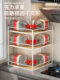 Kitchen Seasoning Multi-Layer Storage Rack Oil Salt Sauce Vinegar Storage Rack Household Countertop Corner Condiment Seasoning Organizer