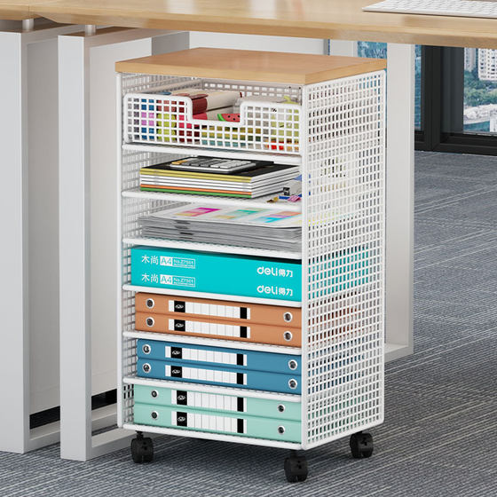 Desk File Storage Rack, Floor-Standing Under-Desk Storage Cabinet, Printer Storage Rack, Movable Document Organizer, Large-Capacity File Storage Box, Workstation File Folder, A4 Paper Layered Bookshelf