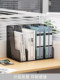File Storage Box, File Rack, Desk Bookshelf, Office File Box, Folder Storage Box, Book Stand, Iron Storage Rack, Paper Organizer, File Box, Document Rack, Office Supplies Collection