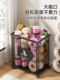 Yoga Mat Storage Basket, Fitness Equipment Storage Rack, Basketball Badminton Racket, Dumbbell Tool, Gap Storage Rack