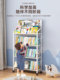 Simple Bookshelf Floor-Standing Storage Rack for Home Use with Wheels, Multi-Functional and Movable, Multi-Layer Storage Rack for Children's Books