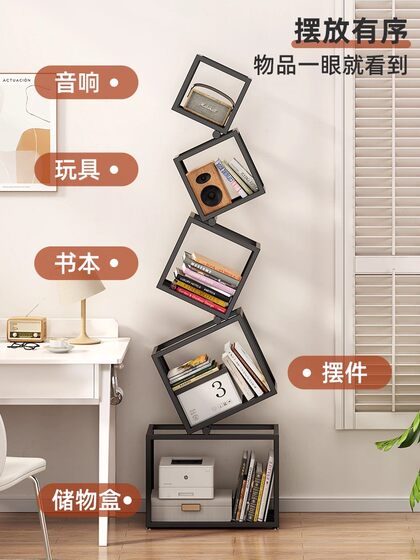 Creative Corner Bookshelf, Floor-Standing Storage Rack, Iron Art Trendy Irregular Display Rack, Living Room Bookcase, Wall-Mounted Bookshelf