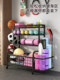 Fitness Equipment Storage Rack, Household Sports Bottle Rack, Dumbbell Rack, Foam Roller, Yoga Mat Storage Rack, Movable Basketball Rack