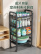 Bathroom Storage Rack, Floor-Standing Multi-Layer Bathroom Laundry Detergent and Washbasin Storage Rack, Movable Multi-Functional Storage Rack
