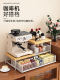 Desktop Storage Rack Coffee Machine Drawer-Type Storage Rack Bar Table Cabinet Tea Bag Cup Holder Organizer Storage Box